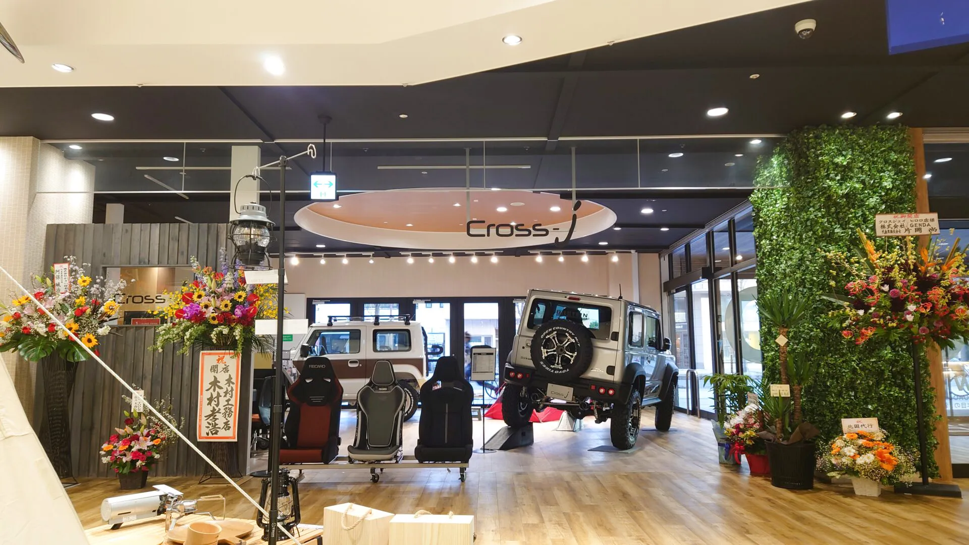 ジムニーワールド青森 CROSS J